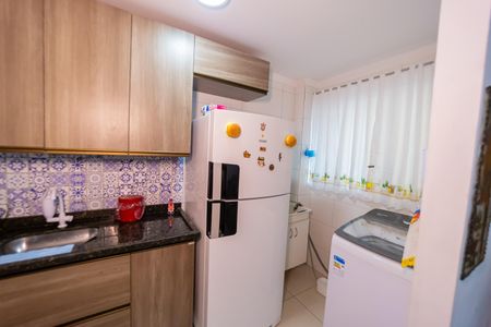 Apartamento à venda com 39m², 2 quartos e sem vaga Apartamento à venda com 39m², 2 quartos e sem vagaCozinha