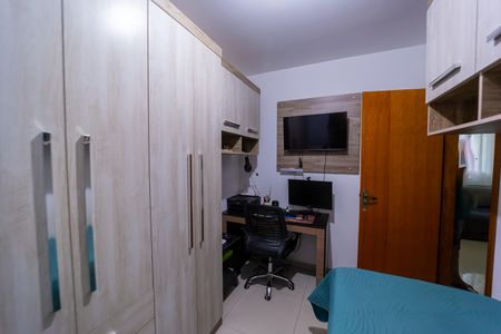 Apartamento à venda com 39m², 2 quartos e sem vaga Apartamento à venda com 39m², 2 quartos e sem vagaQuarto 1