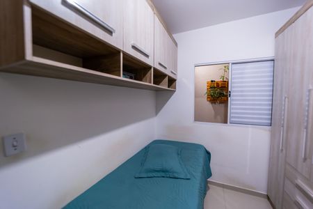 Apartamento à venda com 39m², 2 quartos e sem vaga Apartamento à venda com 39m², 2 quartos e sem vagaQuarto 1