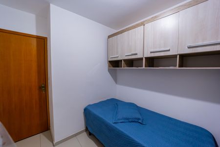 Apartamento à venda com 39m², 2 quartos e sem vaga Apartamento à venda com 39m², 2 quartos e sem vagaQuarto 2