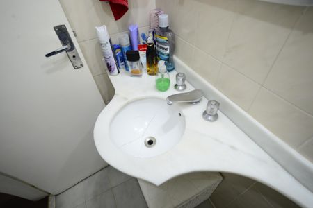 Apartamento à venda com 90m², 3 quartos e 1 vagaBanheiro Social