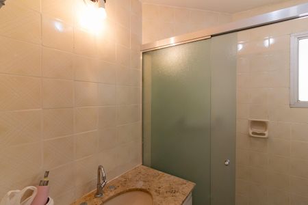 Apartamento à venda com 50m², 2 quartos e 1 vagaBanheiro