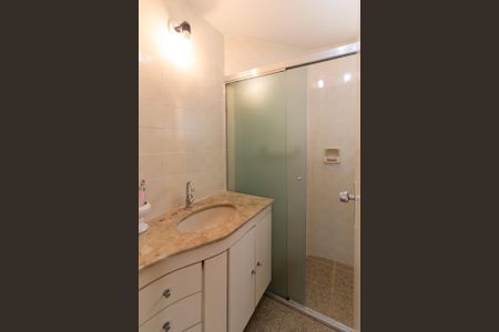 Apartamento à venda com 50m², 2 quartos e 1 vagaBanheiro