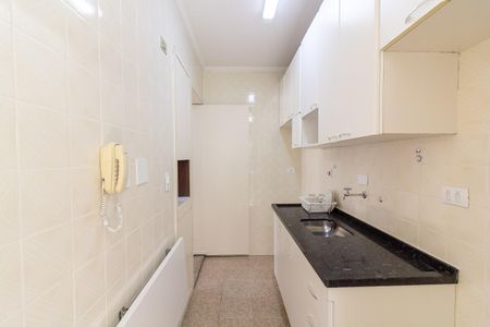 Apartamento à venda com 50m², 2 quartos e 1 vagaCozinha