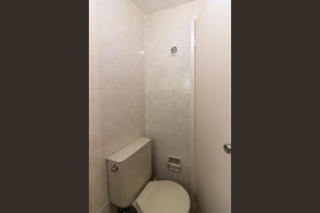 Apartamento à venda com 50m², 2 quartos e 1 vagaBanheiro