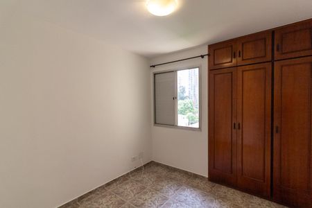 Apartamento à venda com 50m², 2 quartos e 1 vagaQuarto 1