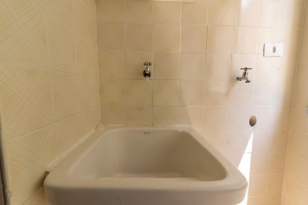 Apartamento à venda com 50m², 2 quartos e 1 vagaÁrea de Serviço