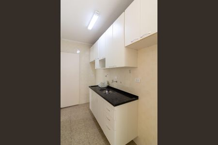 Apartamento à venda com 50m², 2 quartos e 1 vagaCozinha