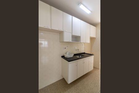 Apartamento à venda com 50m², 2 quartos e 1 vagaCozinha