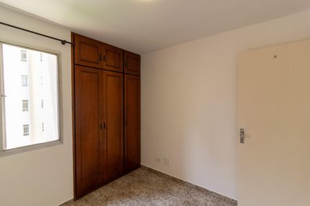 Apartamento à venda com 50m², 2 quartos e 1 vagaQuarto 1