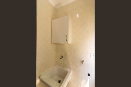 Apartamento à venda com 50m², 2 quartos e 1 vagaÁrea de Serviço