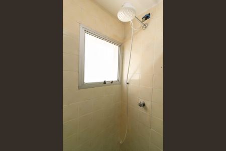 Apartamento à venda com 50m², 2 quartos e 1 vagaBanheiro