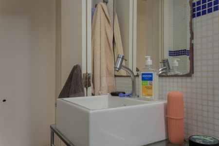 Apartamento à venda com 73m², 2 quartos e 2 vagasBanheiro