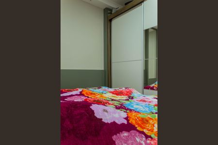 Apartamento à venda com 73m², 2 quartos e 2 vagasQuarto 2