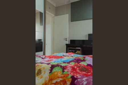 Apartamento à venda com 73m², 2 quartos e 2 vagasQuarto 2