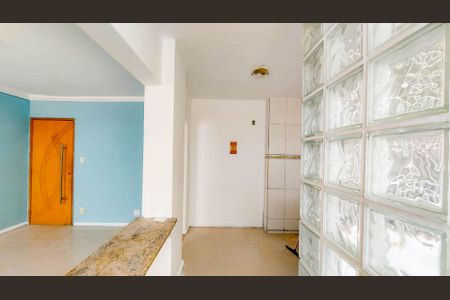 Apartamento para alugar com 66m², 2 quartos e 1 vaga Apartamento para alugar com 66m², 2 quartos e 1 vagaCozinha