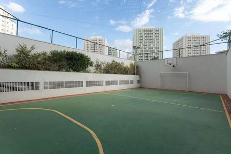 Apartamento à venda com 105m², 2 quartos e 1 vaga Apartamento à venda com 105m², 2 quartos e 1 vagaQuadra Esportiva