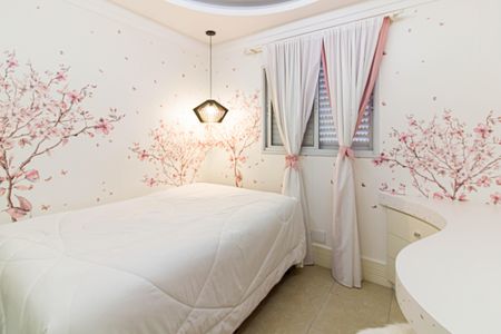 Apartamento à venda com 105m², 2 quartos e 1 vaga Apartamento à venda com 105m², 2 quartos e 1 vagaQuarto