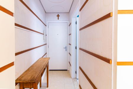 Apartamento à venda com 105m², 2 quartos e 1 vaga Apartamento à venda com 105m², 2 quartos e 1 vagaCorredor