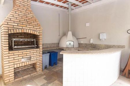 Apartamento à venda com 105m², 2 quartos e 1 vaga Apartamento à venda com 105m², 2 quartos e 1 vagaChurrasqueira