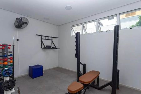 Apartamento à venda com 105m², 2 quartos e 1 vaga Apartamento à venda com 105m², 2 quartos e 1 vagaAcademia