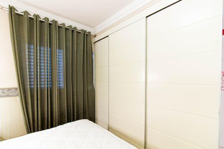 Apartamento à venda com 105m², 2 quartos e 1 vaga Apartamento à venda com 105m², 2 quartos e 1 vagaSuíte