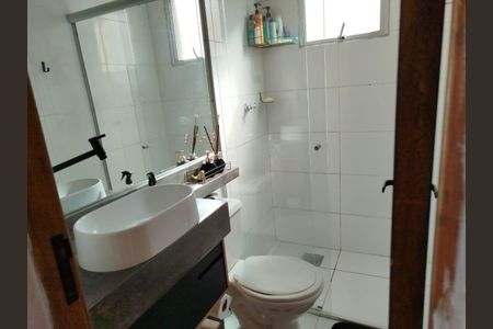 Apartamento à venda com 65m², 2 quartos e 1 vaga Apartamento à venda com 65m², 2 quartos e 1 vagaBanheiro