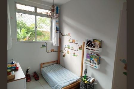 Apartamento à venda com 65m², 2 quartos e 1 vaga Apartamento à venda com 65m², 2 quartos e 1 vagaQuarto 2