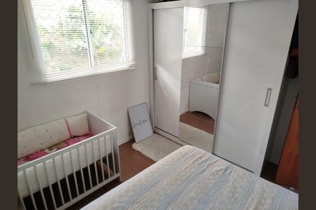 Apartamento à venda com 65m², 2 quartos e 1 vaga Apartamento à venda com 65m², 2 quartos e 1 vagaQuarto 1