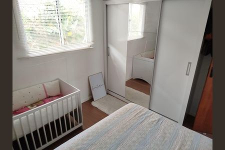 Apartamento à venda com 65m², 2 quartos e 1 vaga Apartamento à venda com 65m², 2 quartos e 1 vagaQuarto 1