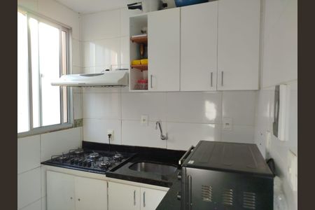 Apartamento à venda com 65m², 2 quartos e 1 vaga Apartamento à venda com 65m², 2 quartos e 1 vagaCozinha