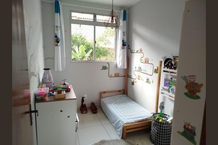 Apartamento à venda com 65m², 2 quartos e 1 vaga Apartamento à venda com 65m², 2 quartos e 1 vagaQuarto 2