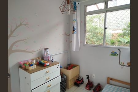 Apartamento à venda com 65m², 2 quartos e 1 vaga Apartamento à venda com 65m², 2 quartos e 1 vagaQuarto 2