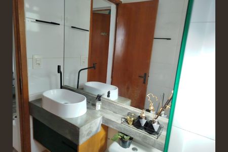 Apartamento à venda com 65m², 2 quartos e 1 vaga Apartamento à venda com 65m², 2 quartos e 1 vagaBanheiro