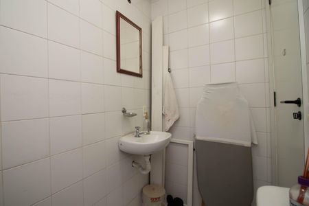 Apartamento à venda com 90m², 3 quartos e 2 vagasBanheiro de serviço