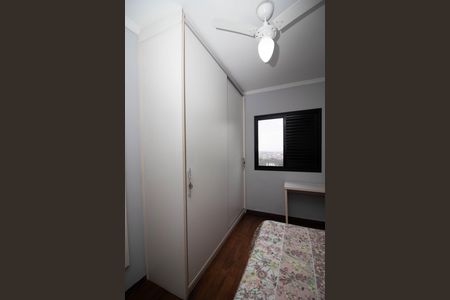 Apartamento à venda com 90m², 3 quartos e 2 vagasQuarto 2
