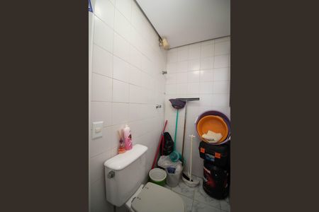 Apartamento à venda com 90m², 3 quartos e 2 vagasBanheiro de serviço