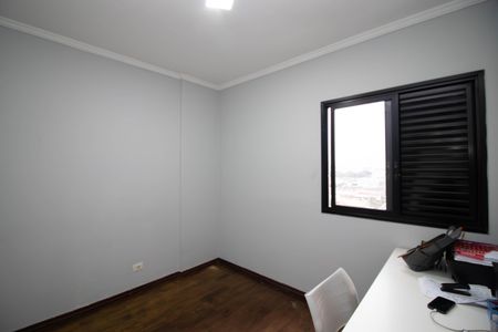 Apartamento à venda com 90m², 3 quartos e 2 vagasQuarto 1