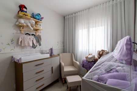 Apartamento à venda com 69m², 2 quartos e 1 vaga Apartamento à venda com 69m², 2 quartos e 1 vagaQuarto 2