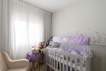 Apartamento à venda com 69m², 2 quartos e 1 vaga Apartamento à venda com 69m², 2 quartos e 1 vagaQuarto 2