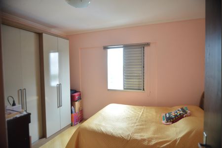 Apartamento à venda com 62m², 2 quartos e 1 vagaQuarto 1