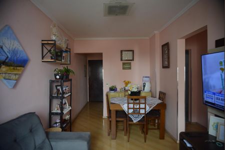 Apartamento à venda com 62m², 2 quartos e 1 vagaSala