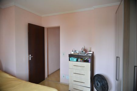 Apartamento à venda com 62m², 2 quartos e 1 vagaQuarto 1