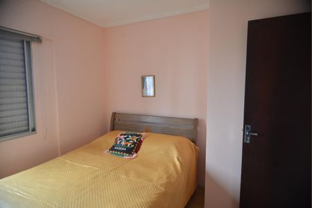 Apartamento à venda com 62m², 2 quartos e 1 vagaQuarto 1