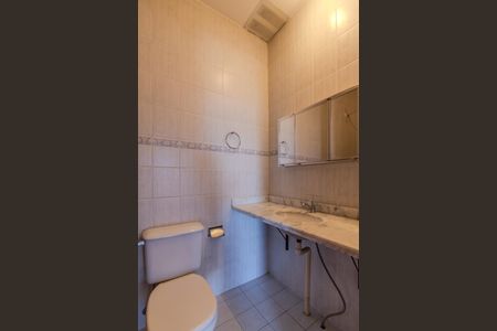 Apartamento para alugar com 230m², 2 quartos e 2 vagasBanheiro da Cobertura