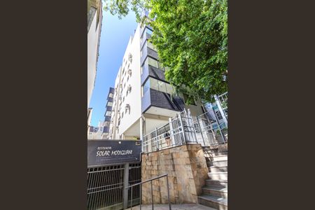 Apartamento para alugar com 230m², 2 quartos e 2 vagasFachada