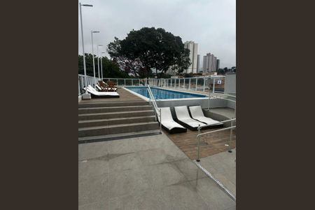 Studio para alugar com 15m², 1 quarto e sem vagaÁrea comum - Piscina