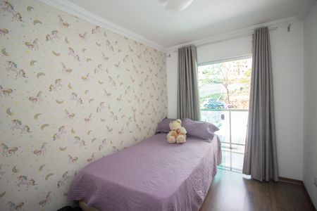 Casa à venda com 160m², 3 quartos e 2 vagasQuarto 1