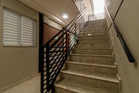 Apartamento para alugar com 49m², 2 quartos e sem vaga Apartamento para alugar com 49m², 2 quartos e sem vagaÁrea comum