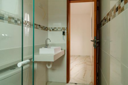 Apartamento para alugar com 49m², 2 quartos e sem vaga Apartamento para alugar com 49m², 2 quartos e sem vagaBanheiro da Suíte